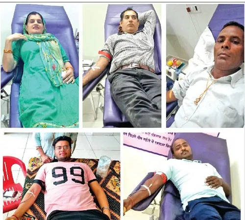 Blood Donation