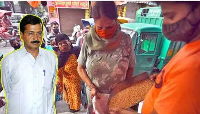 दिल्ली सरकार ने निशुल्क राशन योजना 30 सितम्बर तक बढ़ाई