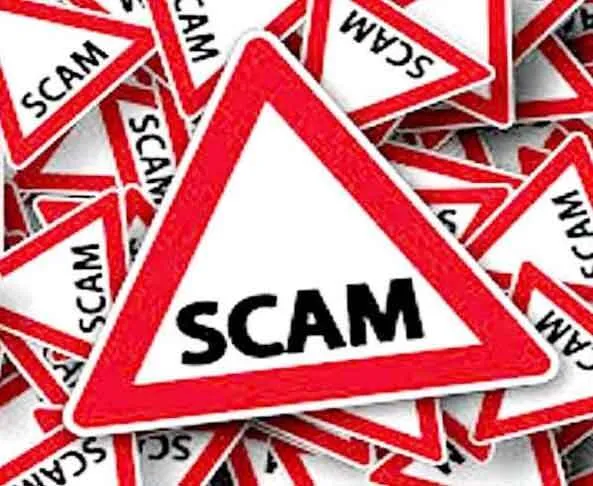 फर्जी आरसी घोटाला : नीतिन शर्मा ने करवाया था 70 गाड़ियों का फर्जी रजिस्ट्रेशन, गिरफ्तार