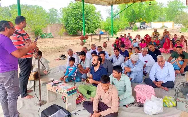 नामचर्चा में कविराजों ने किया गुरु का यशोगान