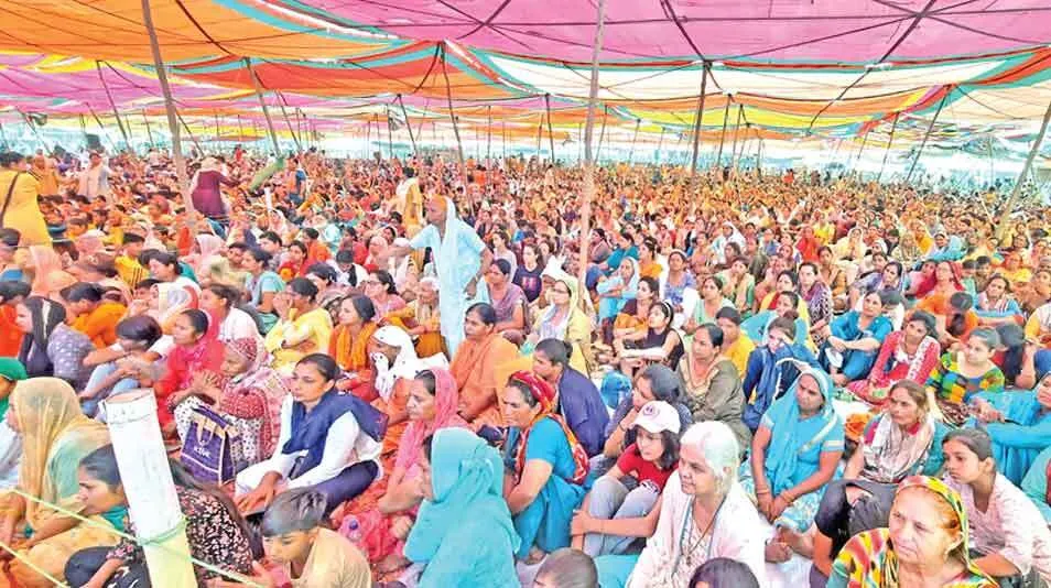 हिमाचल की साध-संगत बोली : मानवता की राह पर बढ़ते रहेंगे