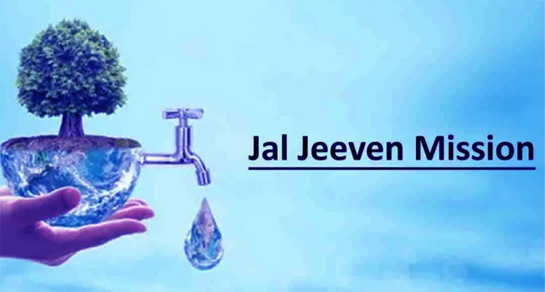 परिवार पहचान पत्र से जोड़े जा रहे पेयजल कनेक्शन
