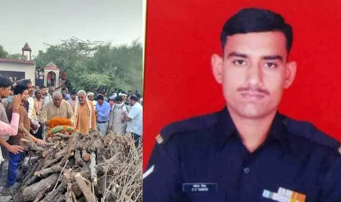 हवलदार संजय सिंह का राजकीय सम्मान के साथ हुआ अंतिम संस्कार