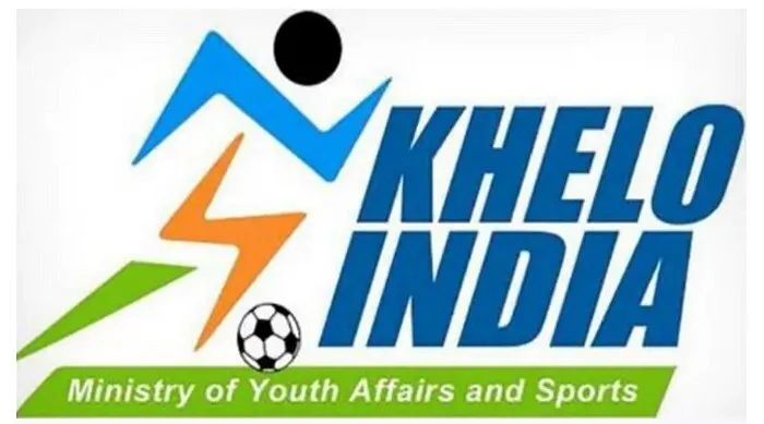 खेलो इंडिया यूथ गेम्स-2021 का आगाज कल