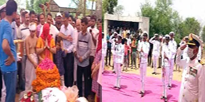 सैनिक को अंतिम विदाई देने उमड़ा जनसैलाब