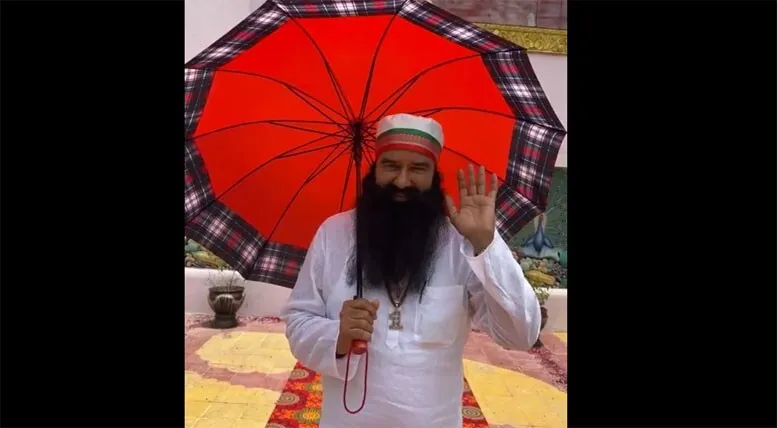 पूज्य गुरू जी के आगमन की खुशी में झूमा मध्यप्रदेश