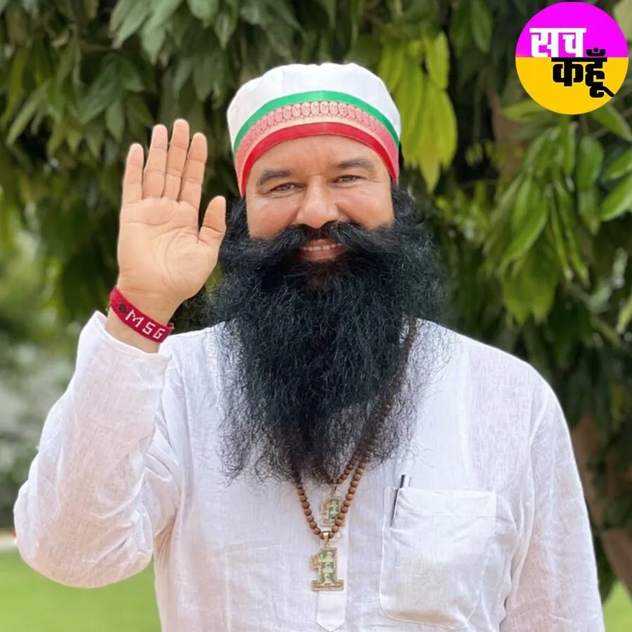 होश हवास सब छीनी जी, पीर नैना मिलाइके..