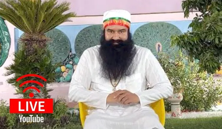 लो साध-संगत जी भर लो झोलियां, आ गए सोहणे दातार Live….