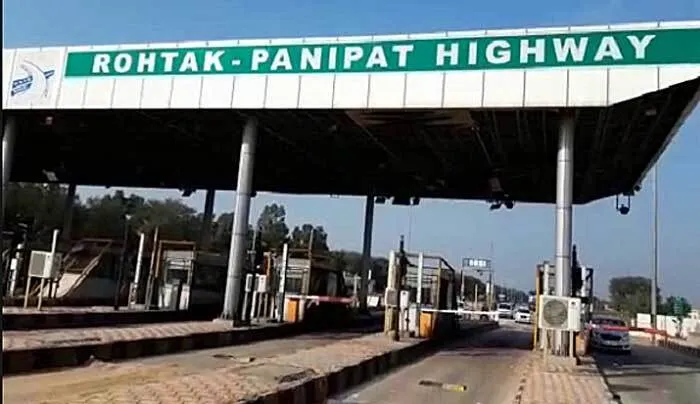 युवकों ने टोल कर्मचारियों के साथ की मारपीट, गोली चलाई