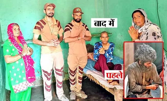काबड़ी ब्लॉक के सेवादारों ने की मंदबुद्धि व्यक्ति की संभाल
