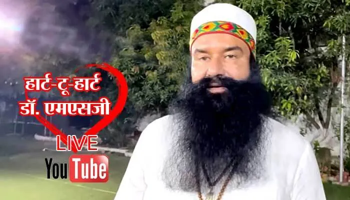 सोशल मीडिया पर लाइव आकर खुशियों से मालामाल कर रहे Saint Dr. MSG