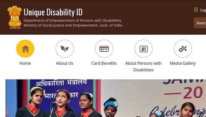 अब स्वावलंबन पोर्टल के माध्यम से बनवाना होगा दिव्यांगता का प्रमाण पत्र