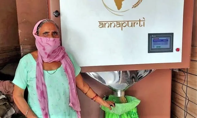 अब उत्तराखंड के राशन कार्ड धारकों को एटीएम से मिलेगा सस्ता राशन