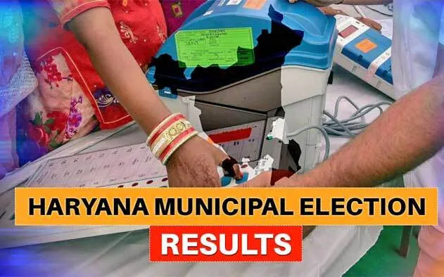 हरियाणा: 18 नगरपरिषद व 28 नगरपालिका का परिणाम 22 को
