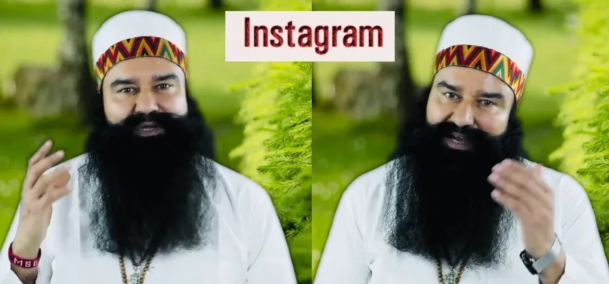Saint Dr. MSG on Instagram : पूज्य गुरू जी का इंस्टाग्राम पर आया ताजा वीडियो, हर फोन में मच गई खलबली