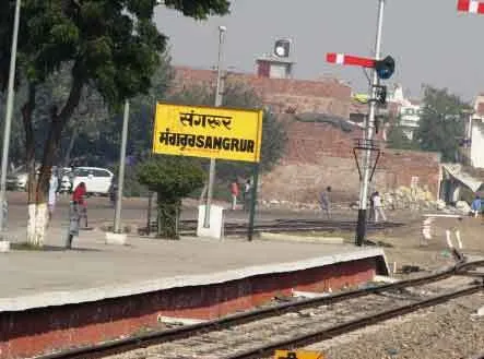 संगरूर उपचुनाव के लिए होगा बहुकोणीय मुकाबला, भाजपा, कांग्रेस, आप व अकाली दल ने उतारे उम्मीदवार
