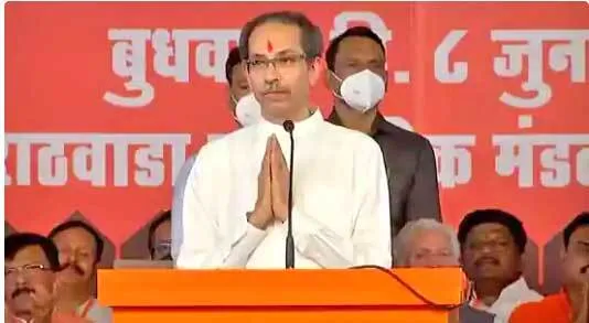 शिव सेना के 16 बागी विधायकों को नोटिस