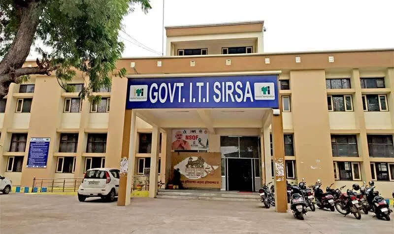 आइटीआई में दाखिला प्रक्रिया को लेकर तैयारियां शुरू, आनलाइन होगी प्रक्रिया