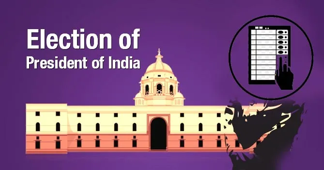 16वें राष्ट्रपति के लिए चुनाव की तारीख की हुई घोषणा