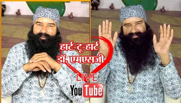 अपने बुजुर्ग मां-बाप को घर से निकालना, हमारी संस्कृति नहीं