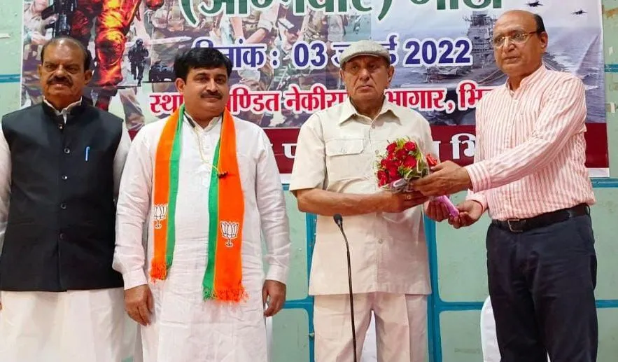राजनीतिक स्वार्थ और लाभ के लिए युवाओं को भड़का रहे विपक्षी : राज्यसभा सांसद
