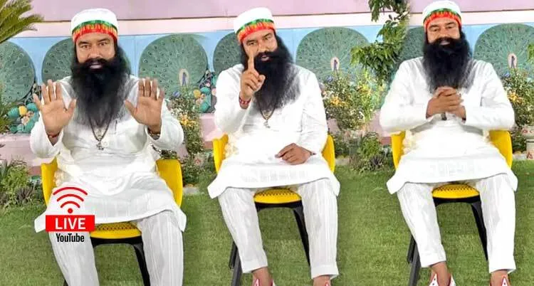 पूज्य गुरु जी ने समझाया सुखमय जीवन का फलसफा