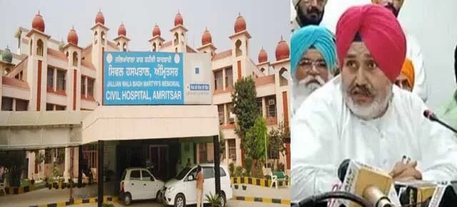 पंजाब के स्वास्थ्य मंत्री ने सिविल अस्पताल का किया दौरा