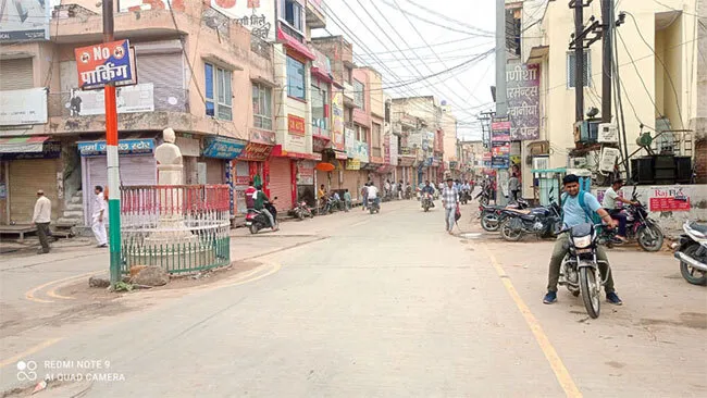 सुबह 10 से शाम 7 बजे तक कर्फ्यू में ढील