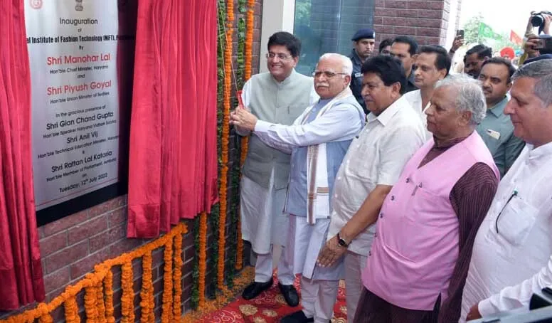 हरियाणा को राष्ट्रीय फैशन प्रौद्योगिकी संस्थान की सौगात
