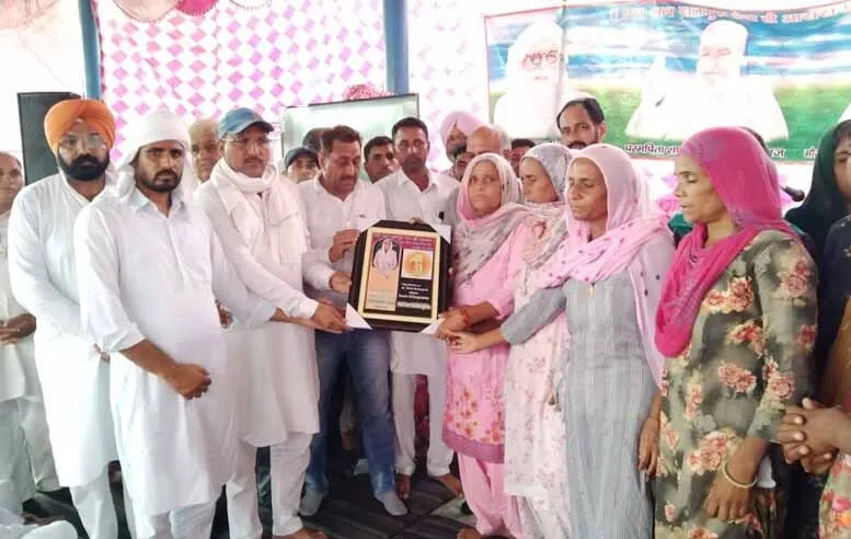 शरीरदानी माता गोविंदो के नमित नामचर्चा आयोजित