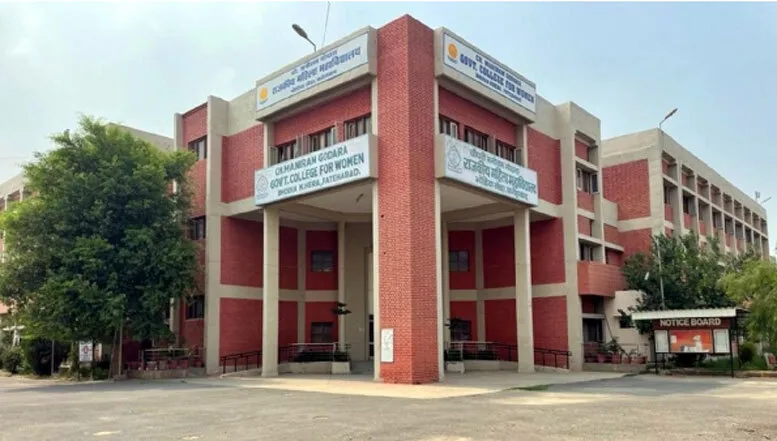 राजकीय महिला महाविद्यालय की छात्राएं कला संकाय में पढ़ सकेंगी कंप्यूटर साइंस