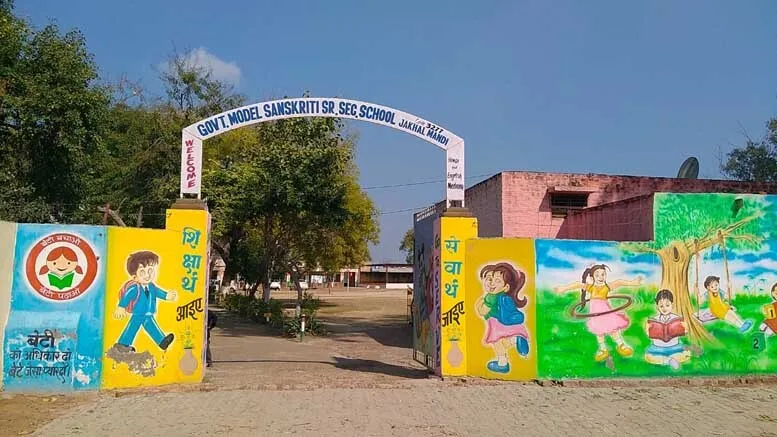 बिना शिक्षक के कैसे पढ़ेंगे जाखल के विद्यार्थी?