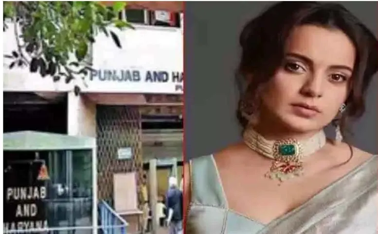 मानहानि केस में कंगना रणौत को बड़ी राहत