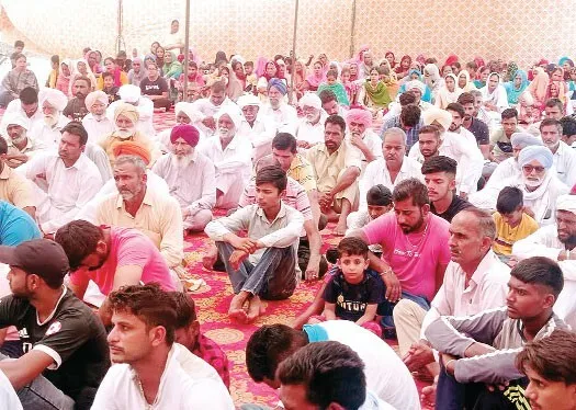 नामचर्चा का आयोजन