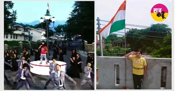 Desh Ke Liye Jiyenge Marenge : काशिश इन्सां ने तिरंगे को किया सैल्यूट