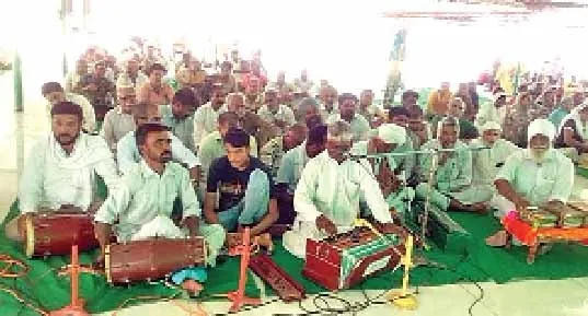 Naamcharcha in Rania