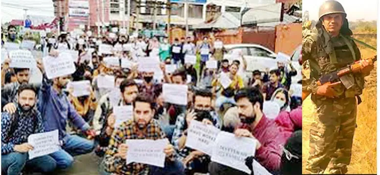 आत्महत्या करने वाले सीआरपीएफ जवान के मामले को लेकर चौथे दिन भी धरना जारी