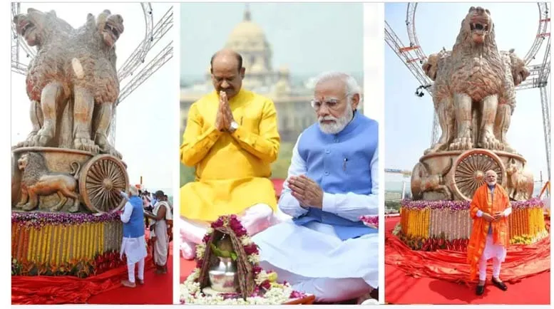 मोदी ने नए संसद भवन की छत पर अशोक स्तंभ का किया अनावरण