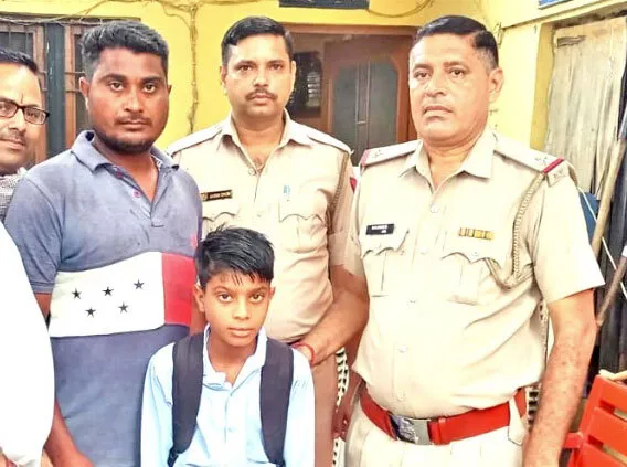 11 वर्षीय बच्चे को मिलाया परिवारजनों से