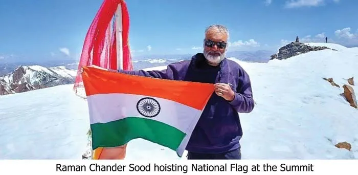 70 वर्षीय रमन चंद्र ने 6111 मीटर ऊंची माउंट यूनाम पर की चढ़ाई