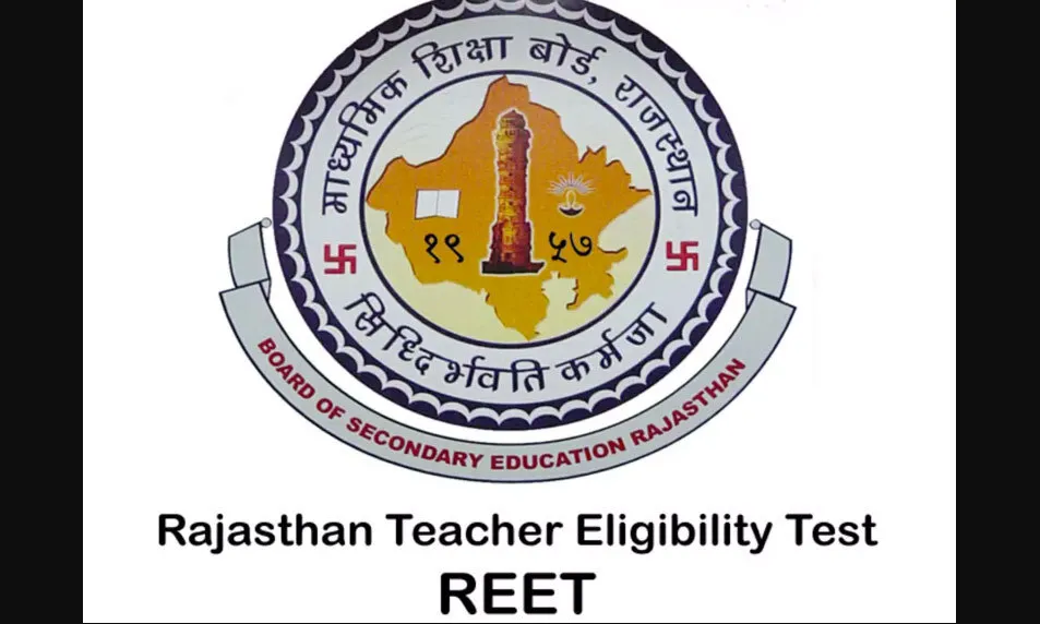 राजस्थान में रीट परीक्षा 1376 परीक्षा केन्द्रों पर होगी रीट परीक्षा