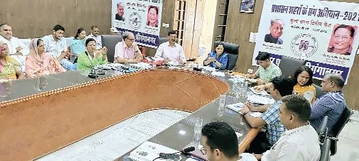 राज्य सरकार की मंशा के अनुरूप आमजन में वितरित किये जायें पट्टे