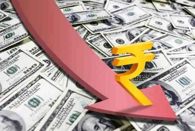 रुपया 13 पैसे गिरा