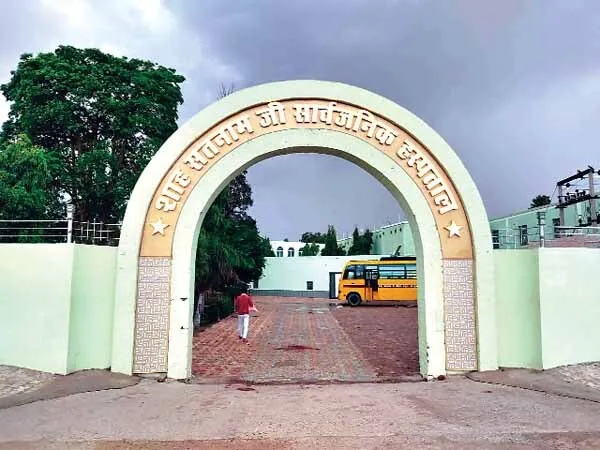 श्री गुरूसर मोडिया में नि:शुल्क चिकित्सा जांच शिविर कल