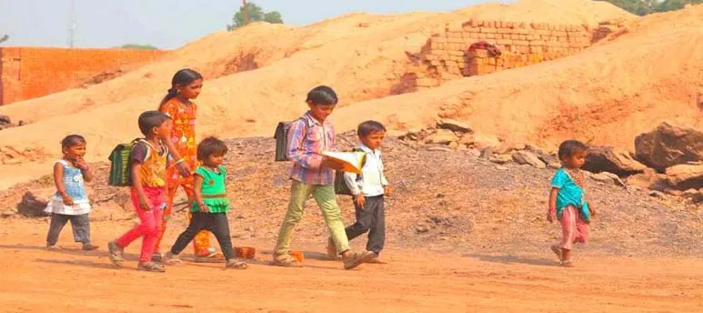 अब कोई भी नहीं रहेगा शिक्षा से वंचित