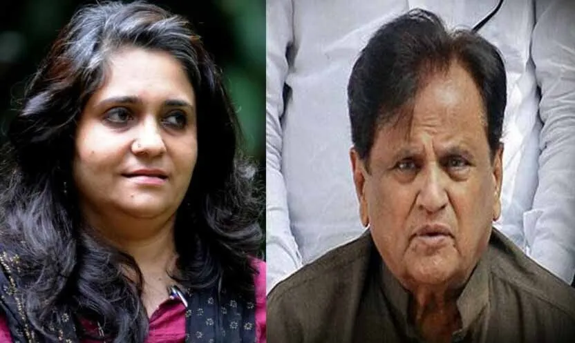 SIT का दावा: Teesta Setalvad ने रची थी गुजरात सरकार गिराने की साजिश