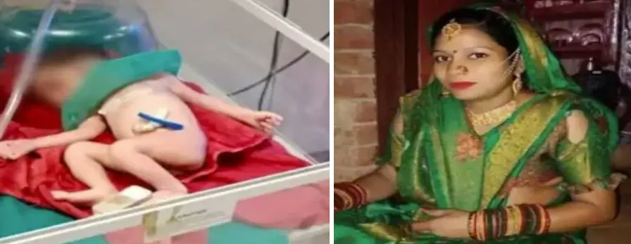 9 माह की गर्भवती महिला को ट्रक ने कुचला, पेट फटा, नवजात बच्ची 5 फीट दूर जाकर गिरी, बच्ची जिंदा