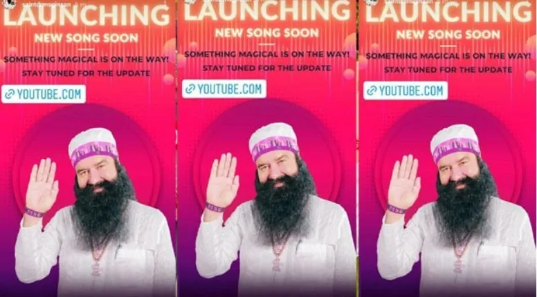 पूज्य गुरु जी msg ने इंस्टाग्राम पर भजन का पोस्टर किया लॉन्च, साध-संगत में खुशी की लहर
