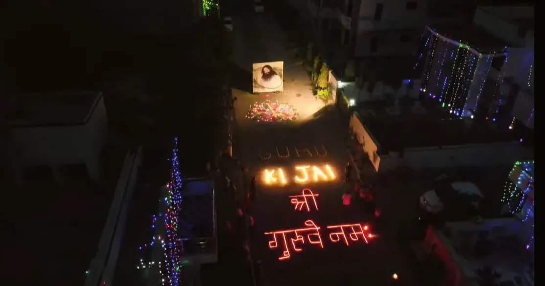 Guru Purnima बरनावा Live: एक स्वर में साध-संगत बोली-शुक्रगुजार है कि आप हमें गुरु रूप में मिले…