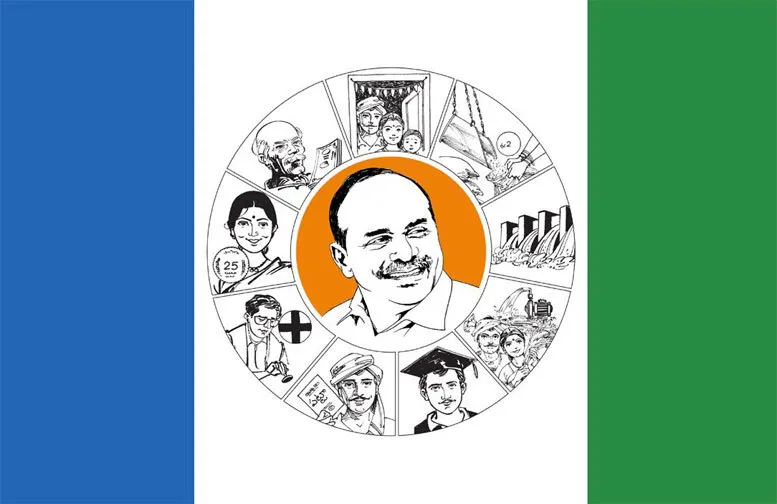 उपराष्ट्रपति चुनाव में वाईएसआर कांग्रेस देगी राजग उम्मीदवार को समर्थन